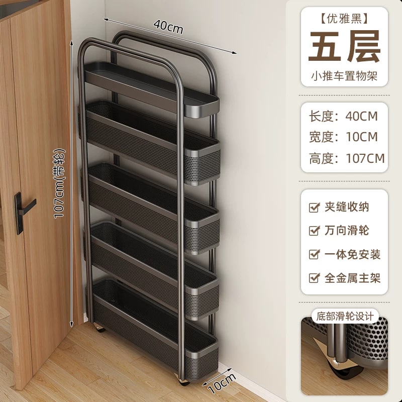 Narrow Gap Kitchen Storage Trolley on Castors photo 3