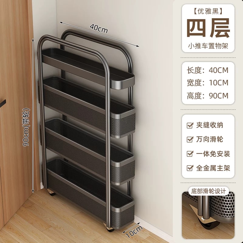 Narrow Gap Kitchen Storage Trolley on Castors photo 2