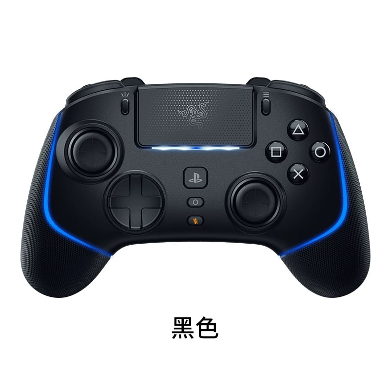 Razer Wireless RGB Game Controller for PS5 — Electronics on G+ Market