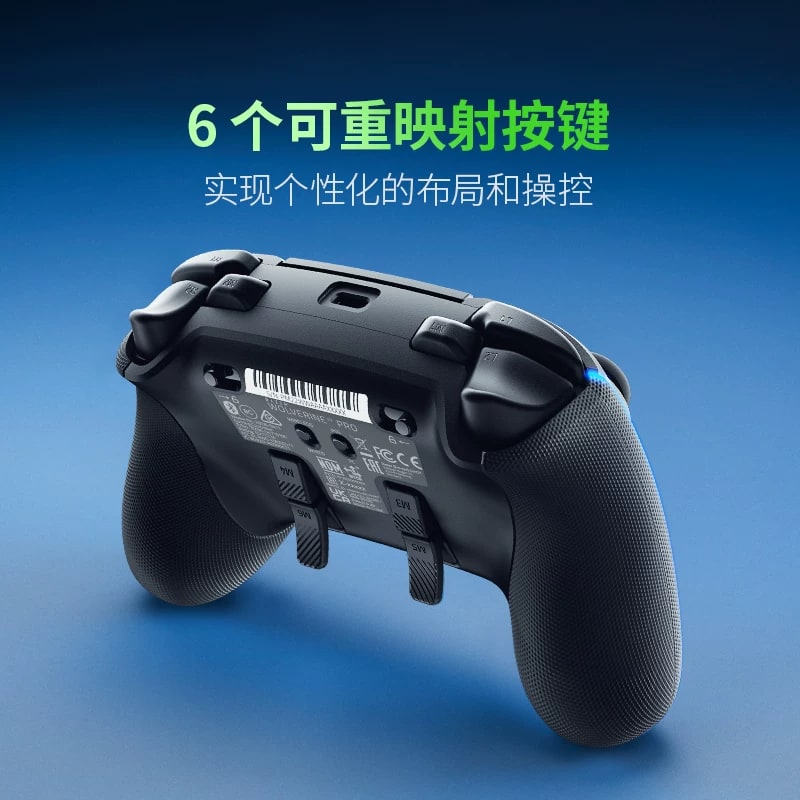 Razer Wireless RGB Game Controller for PS5 photo 5