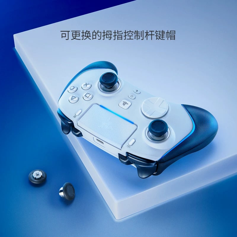 Razer Wireless RGB Game Controller for PS5 photo 6