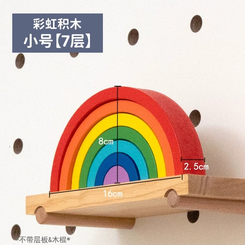 Wooden Rainbow Stacking Arch Ornament — Home & Furniture on G+ Market