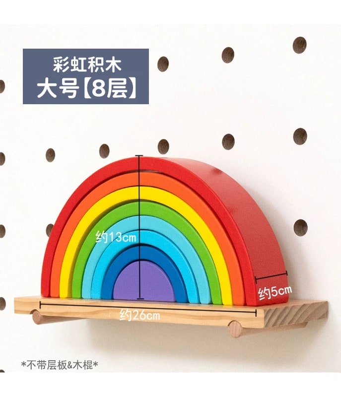 Wooden Rainbow Stacking Arch Ornament photo 2