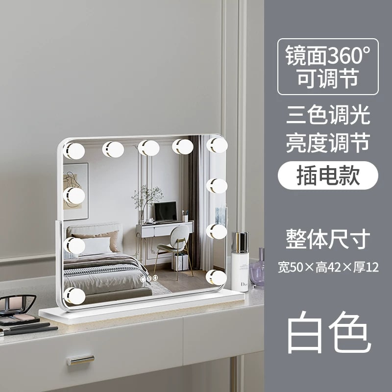 Hollywood LED Vanity Makeup Mirror — Beauty & Personal Care on G+ Market