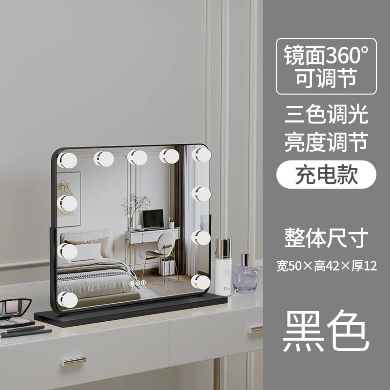 Hollywood LED Vanity Makeup Mirror photo 5