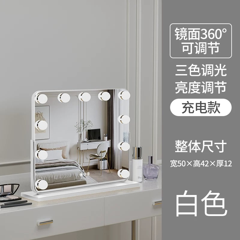 Hollywood LED Vanity Makeup Mirror photo 4