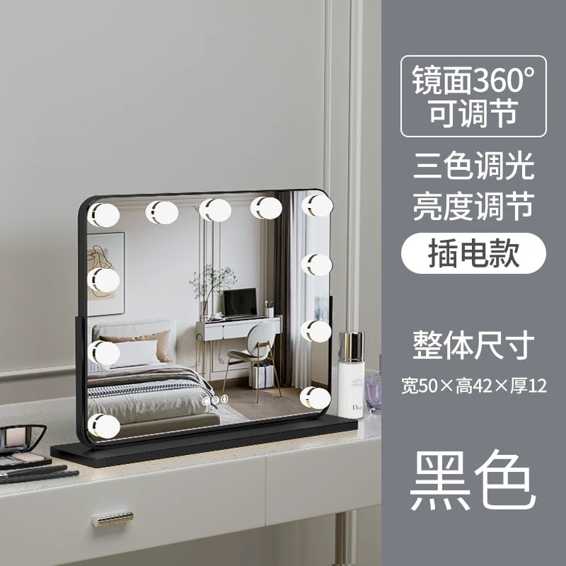 Hollywood LED Vanity Makeup Mirror photo 2