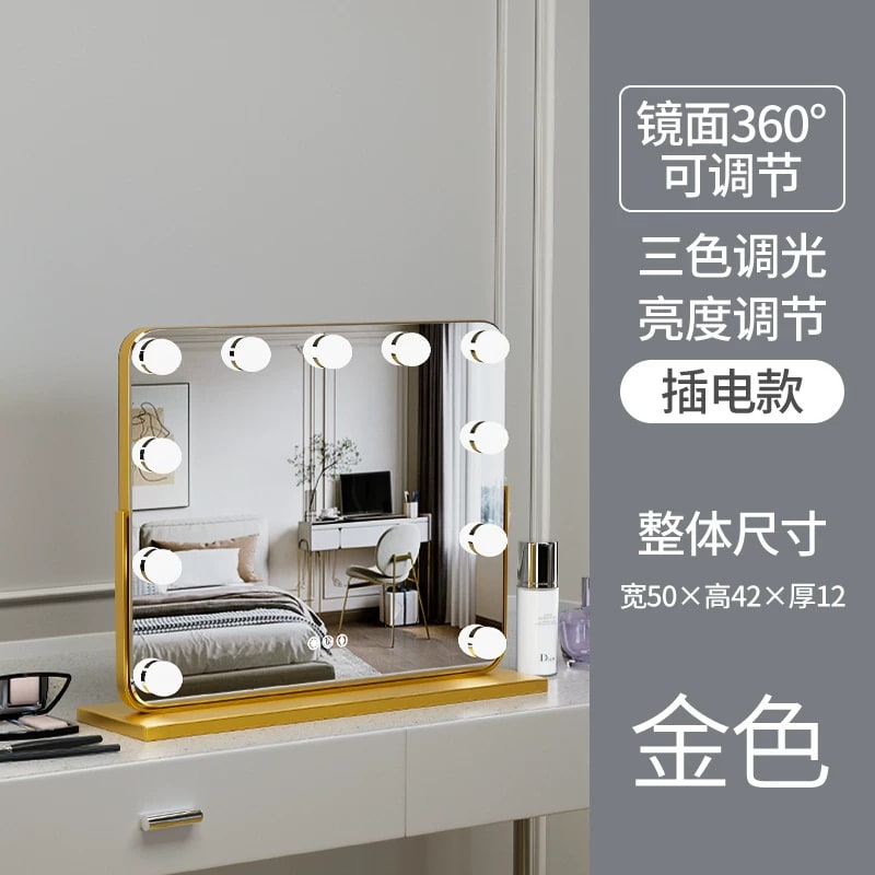 Hollywood LED Vanity Makeup Mirror photo 3