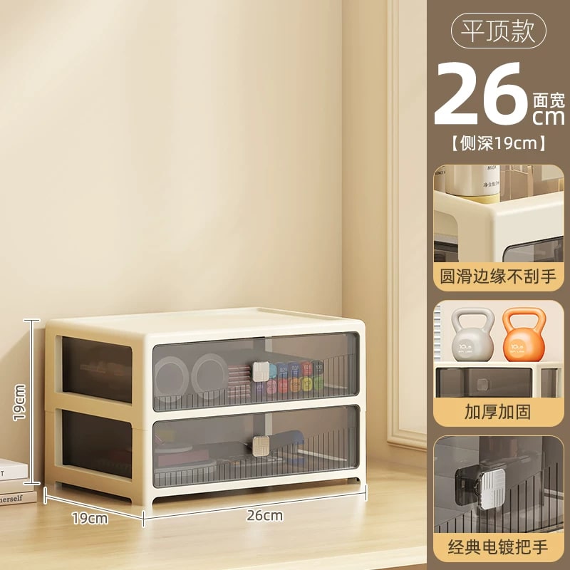 Stackable Drawer Desk Organiser — Home & Furniture on G+ Market