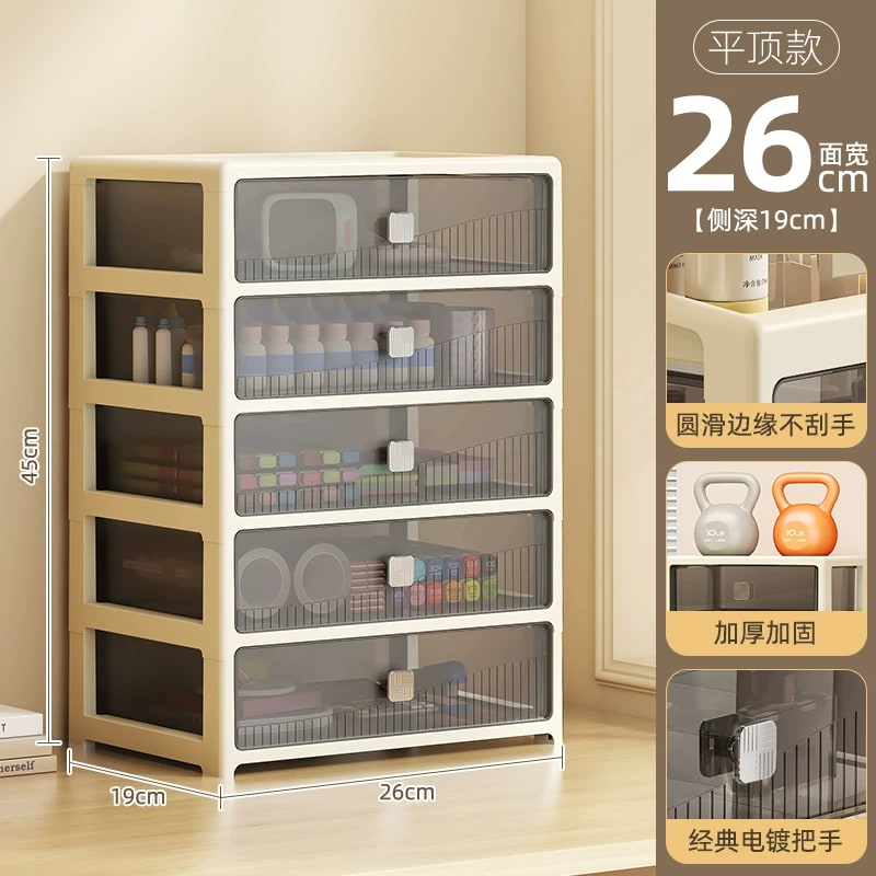 Stackable Drawer Desk Organiser photo 4