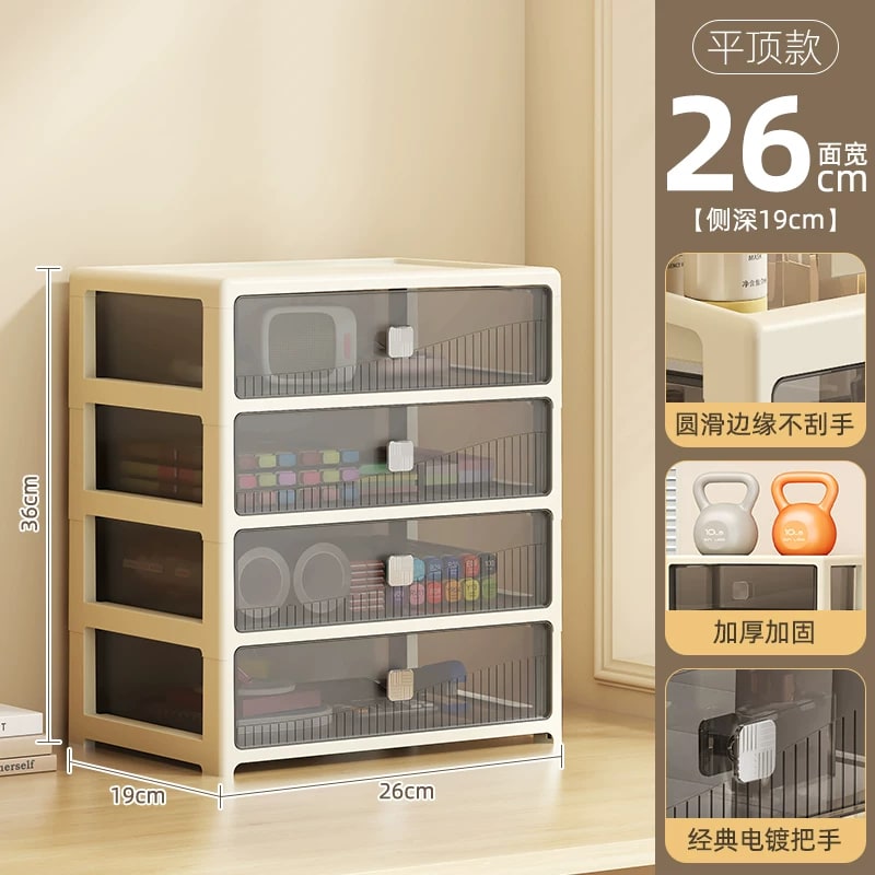 Stackable Drawer Desk Organiser photo 3