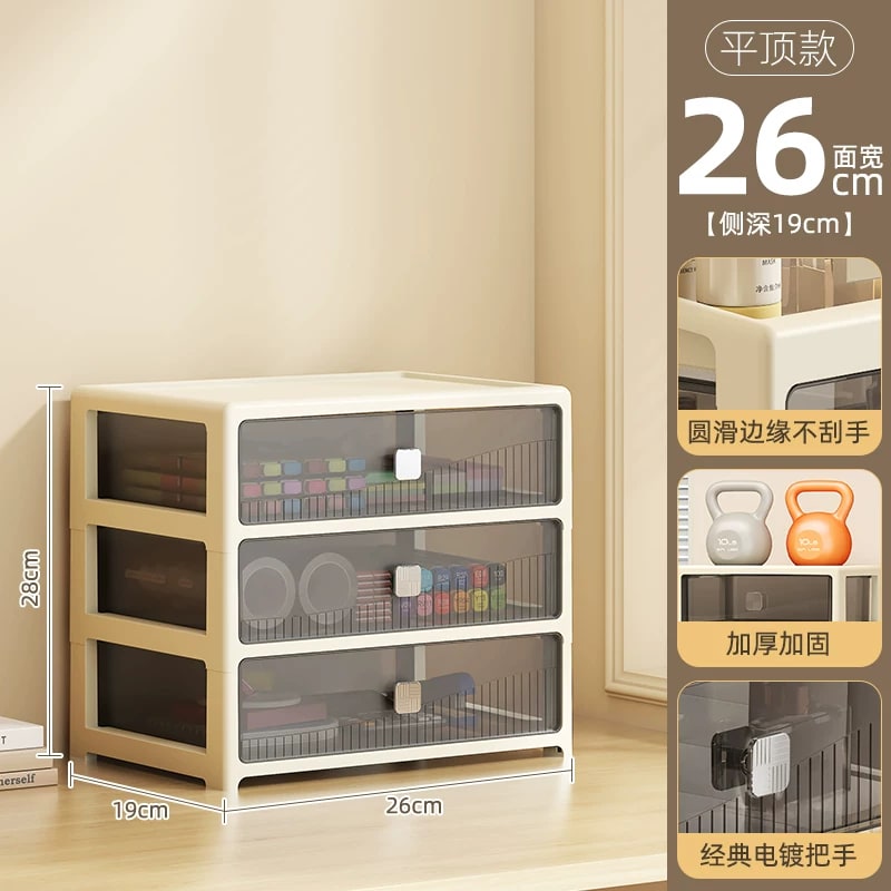 Stackable Drawer Desk Organiser photo 2