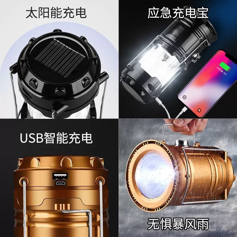 Collapsible Solar Camping Lantern and Torch photo 5