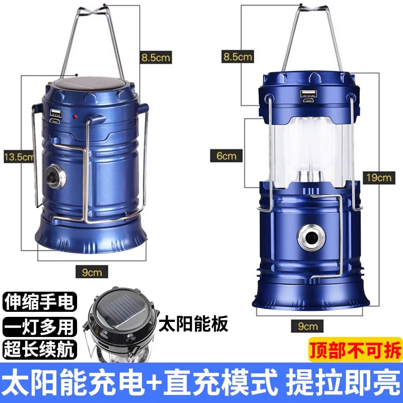 Collapsible Solar Camping Lantern and Torch photo 3