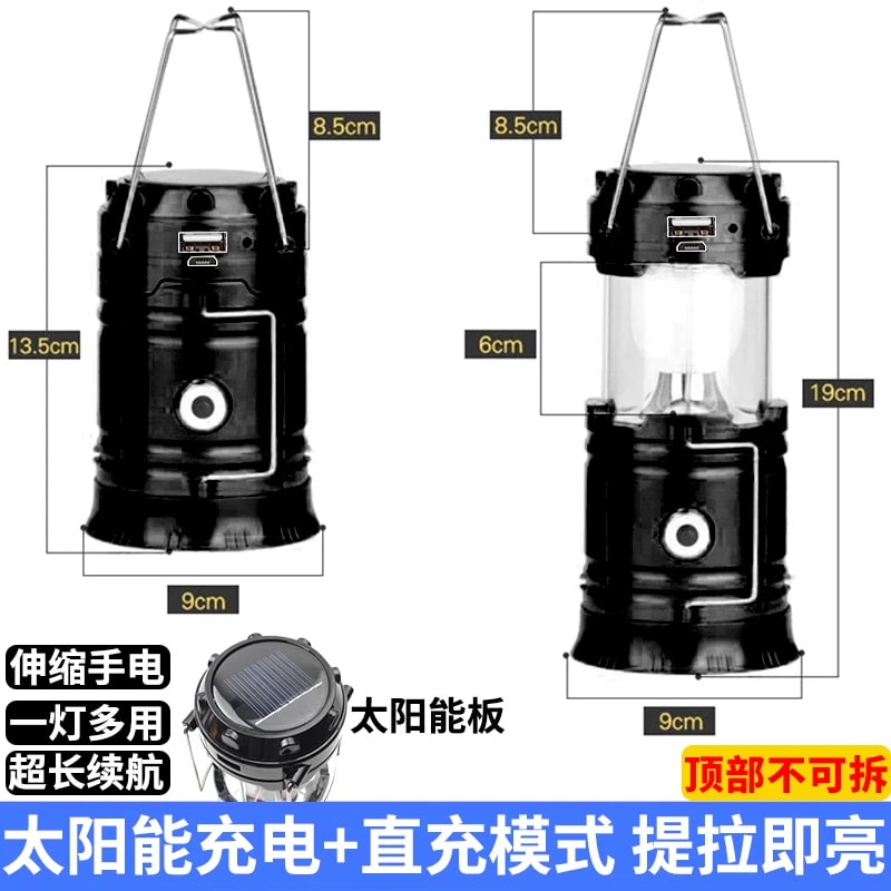 Collapsible Solar Camping Lantern and Torch photo 2