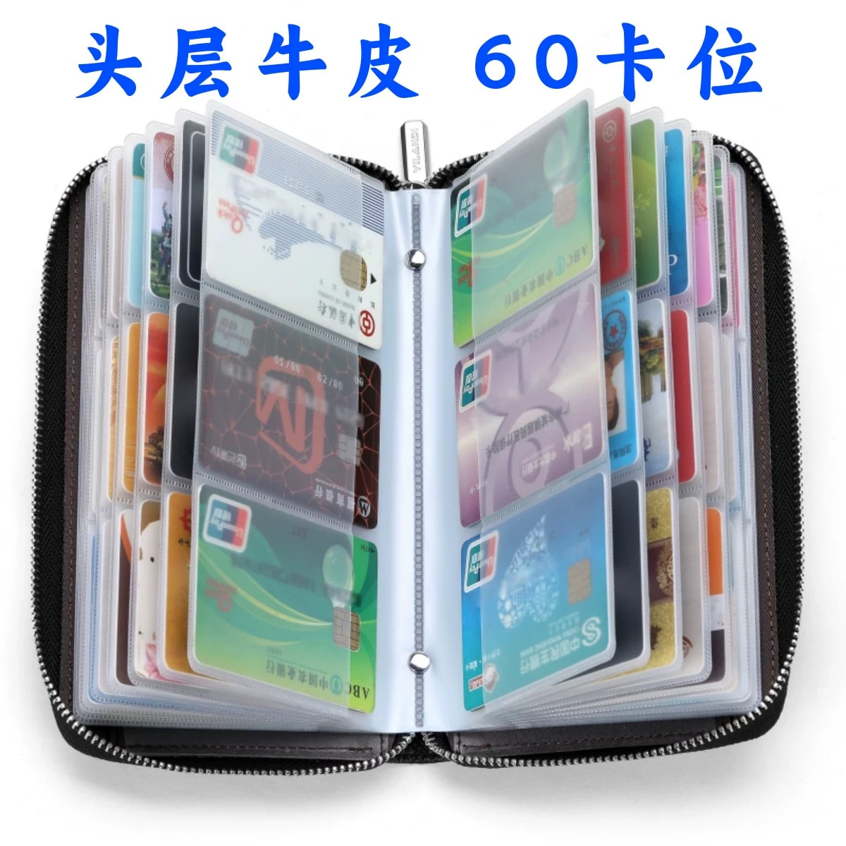 Leather Zip-Around Card Holder Wallet photo 4