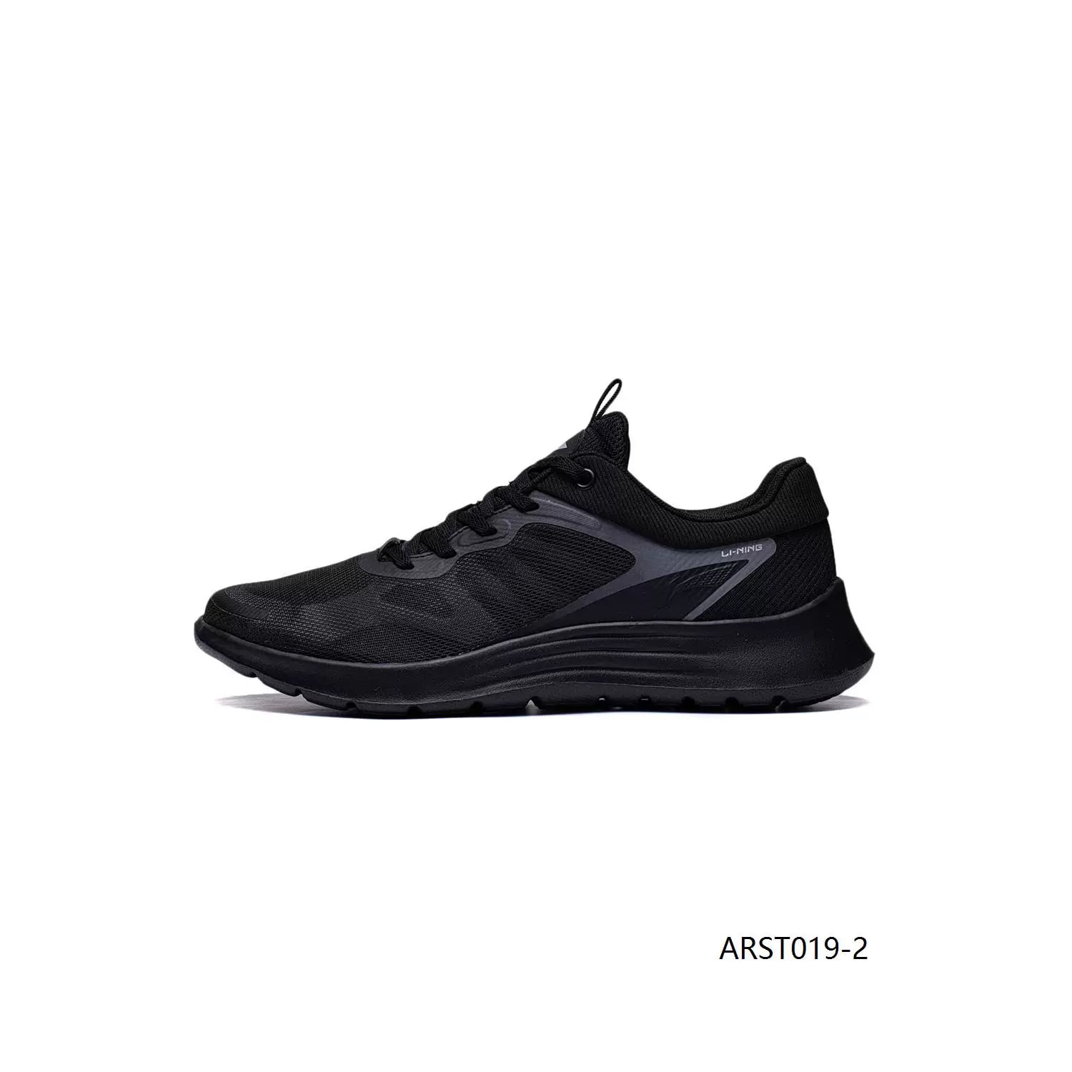 Li-Ning Light Feather Mesh Running Shoes — Fashion on G+ Market