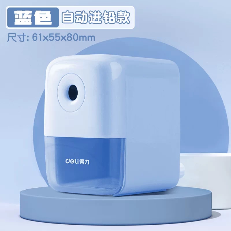Deli 0835 Hand-Crank Pencil Sharpener — All products on G+ Market