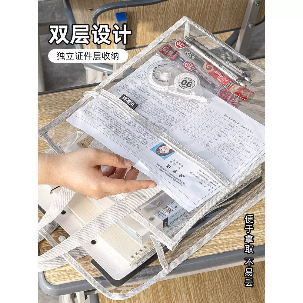 Metal-Free Clear Exam Stationery Bag photo 3