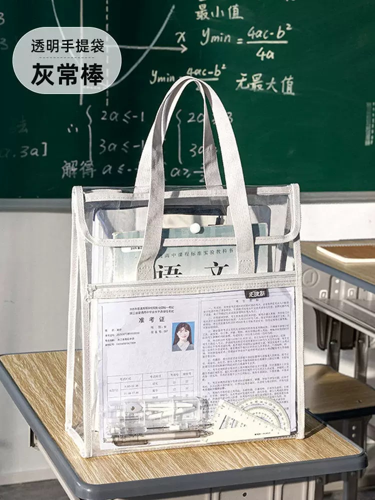 Metal-Free Clear Exam Stationery Bag — All products on G+ Market
