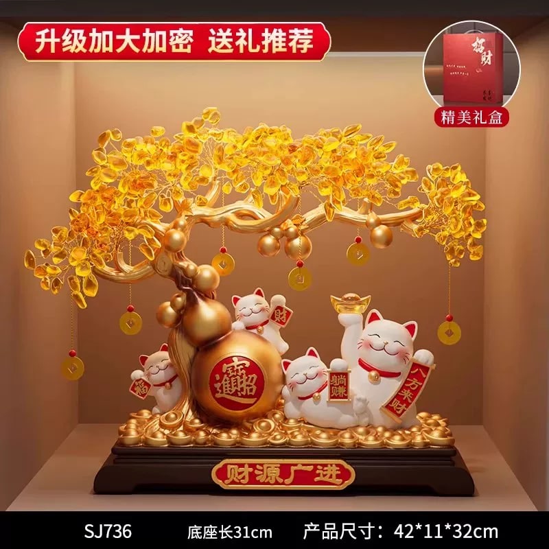 Resin Money Tree and Lucky Cat Ornament Set photo 3