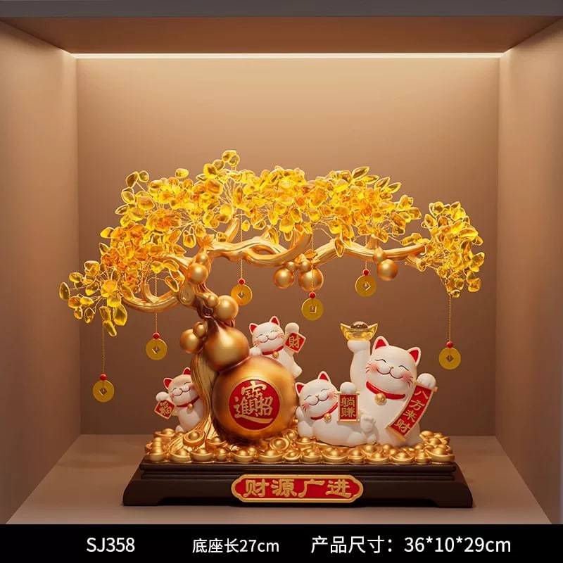 Resin Money Tree and Lucky Cat Ornament Set photo 2
