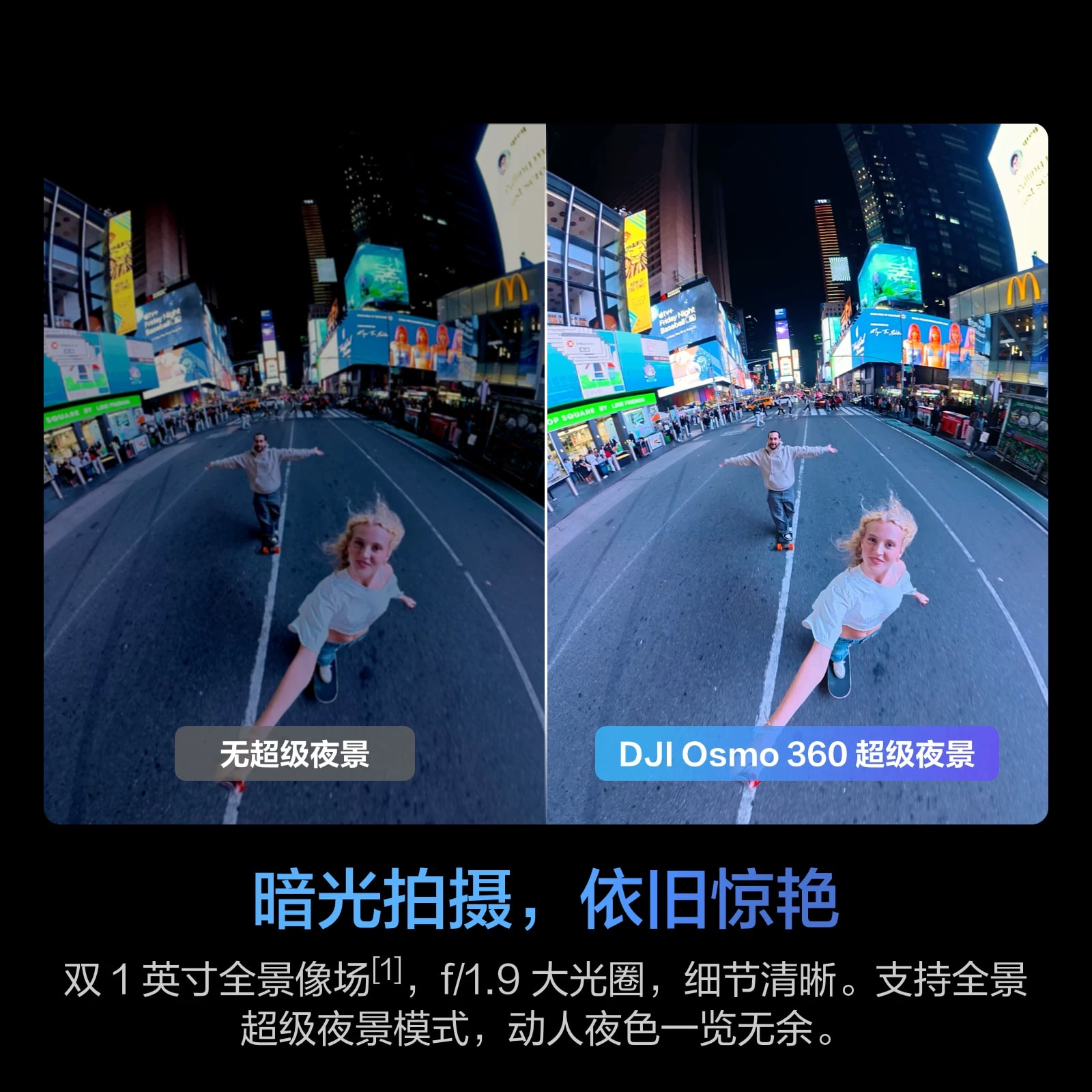 DJI Osmo 360 8K Panoramic Action Camera photo 6