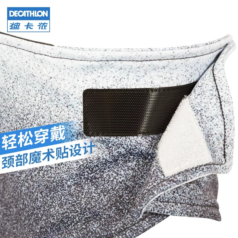 Decathlon Stretch Ski Neck Warmer and Balaclava photo 6