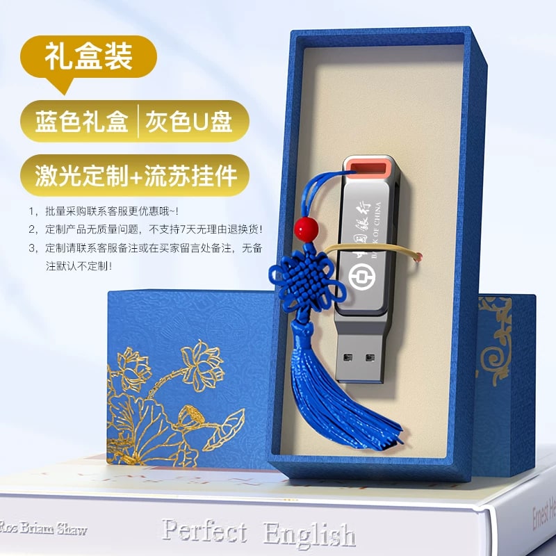 Aigo TP302 USB 3.2 and USB-C Dual-Interface Flash Drive photo 6