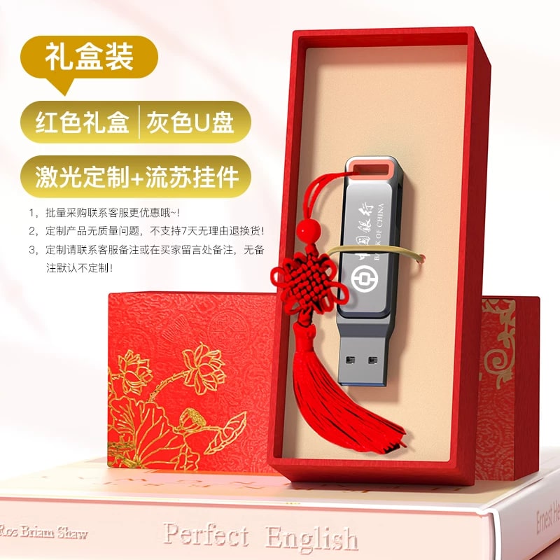 Aigo TP302 USB 3.2 and USB-C Dual-Interface Flash Drive photo 5