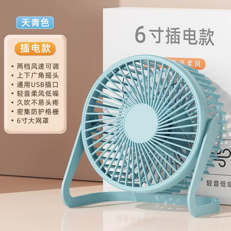 5-Inch USB Desk Fan, Oscillating Quiet Circulator photo 5