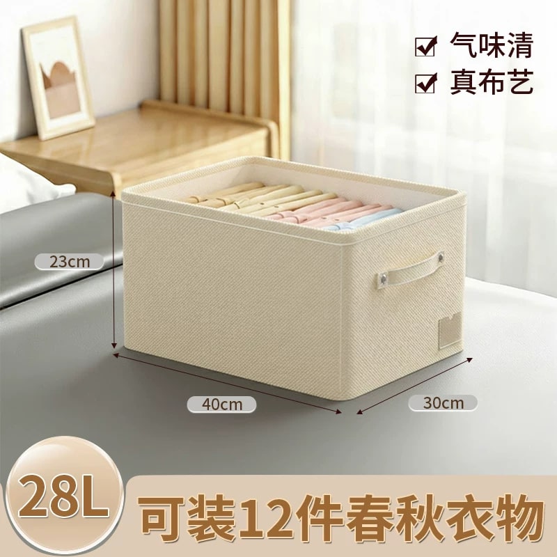 Foldable Fabric Wardrobe Storage Basket photo 2