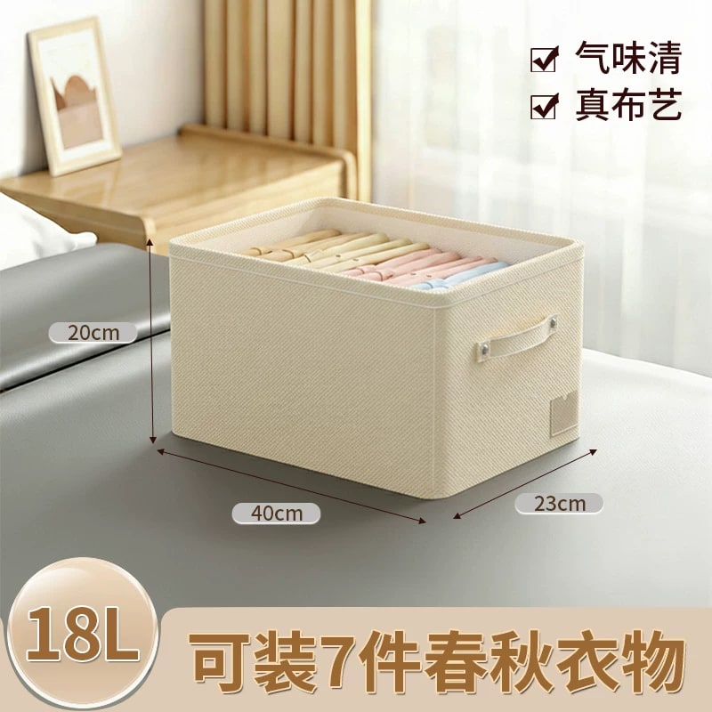 Foldable Fabric Wardrobe Storage Basket — Home & Furniture on G+ Market