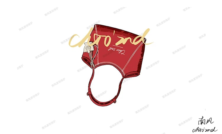 Nanfeng Chio2nd Textured Tote Bag photo 5