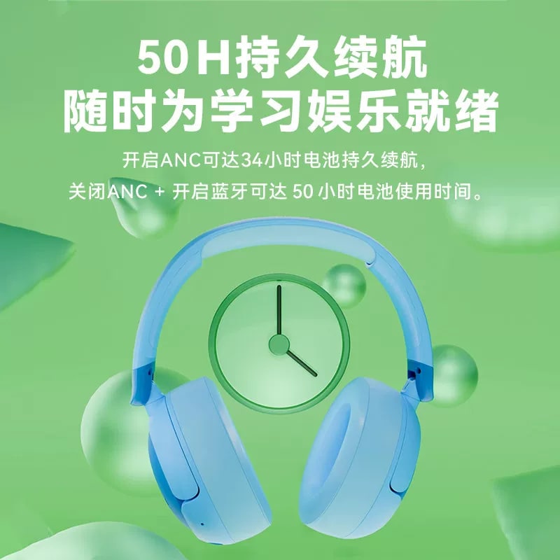 JBL JR470NC Kids Noise-Cancelling Headphones photo 5