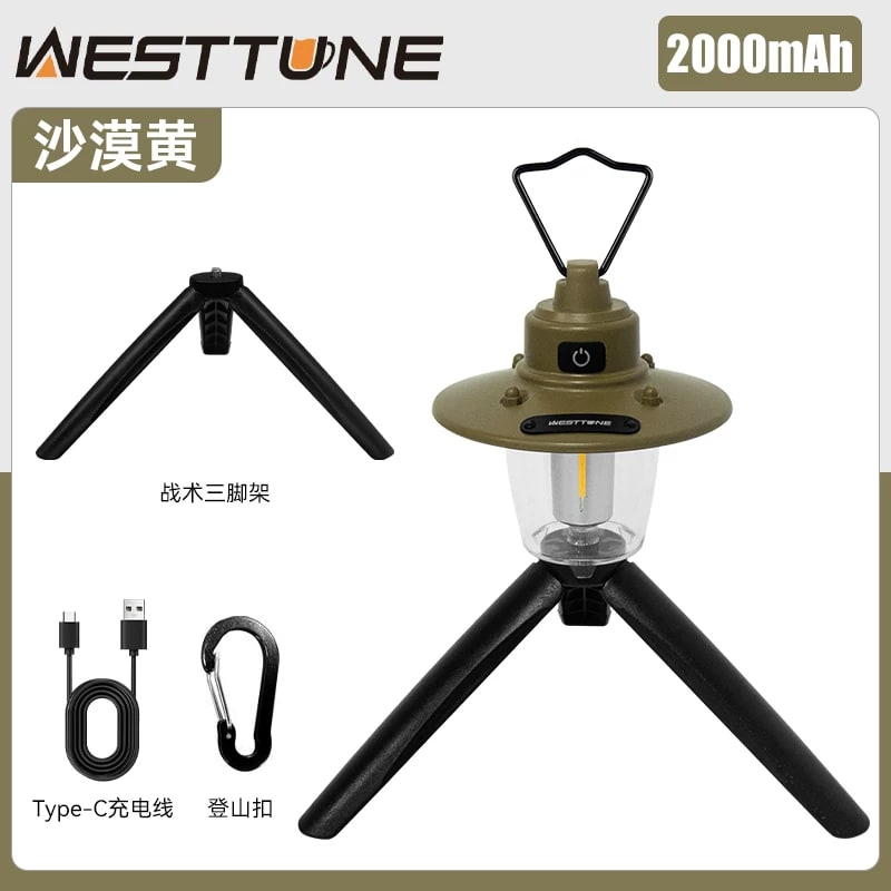 WESTTUNE Retro Camping Lantern, Rechargeable photo 6