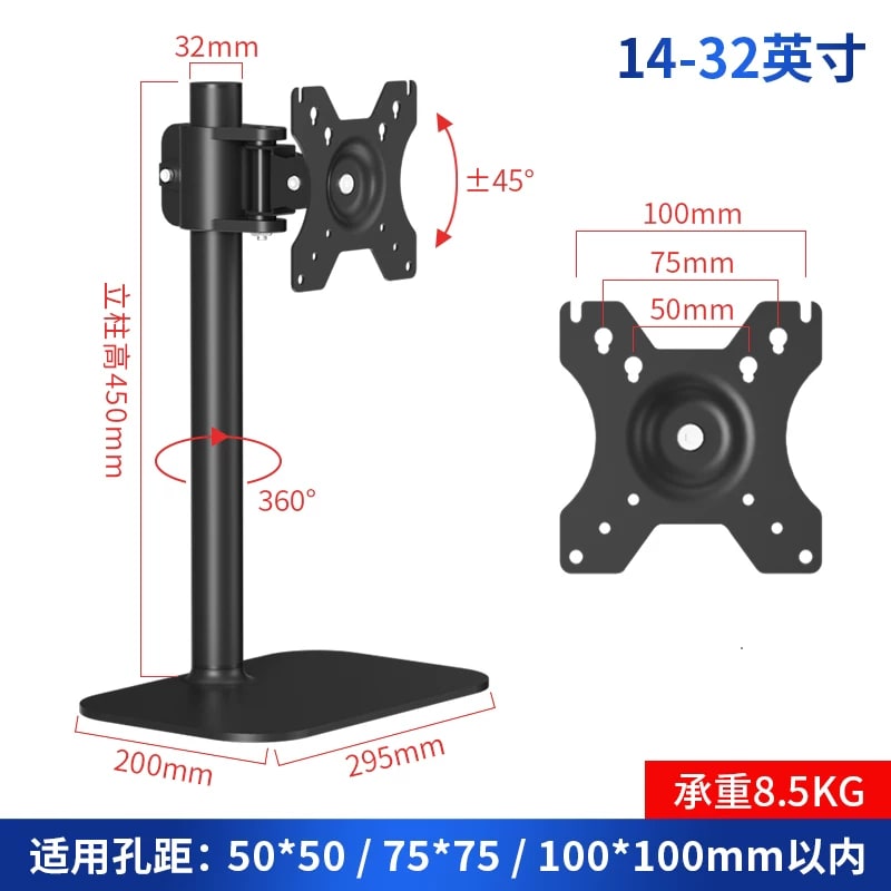 Height-Adjustable Monitor Riser Stand with Weighted Base photo 4