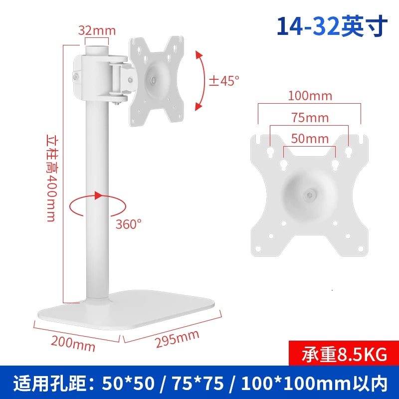 Height-Adjustable Monitor Riser Stand with Weighted Base photo 5