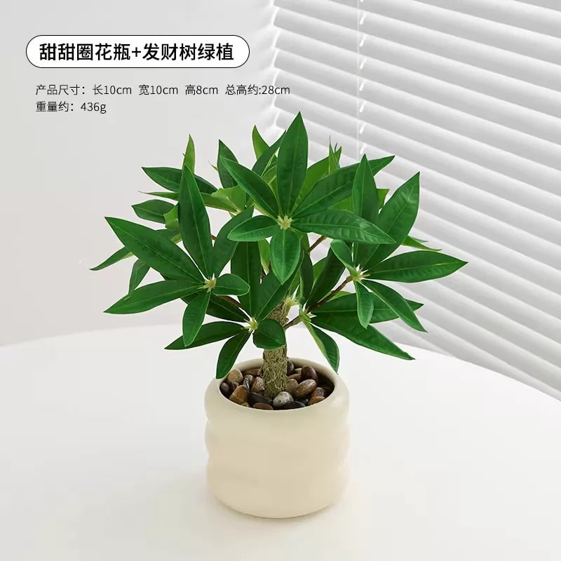 Artificial Potted Foliage Plant in Ceramic Pot photo 5