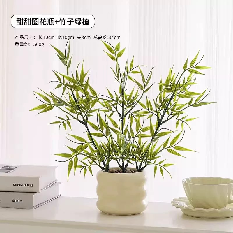 Artificial Potted Foliage Plant in Ceramic Pot — Home & Furniture on G+ Market
