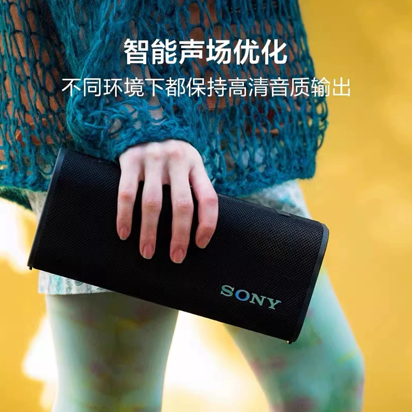 Sony ULT FIELD 3 Portable Bluetooth Speaker photo 5