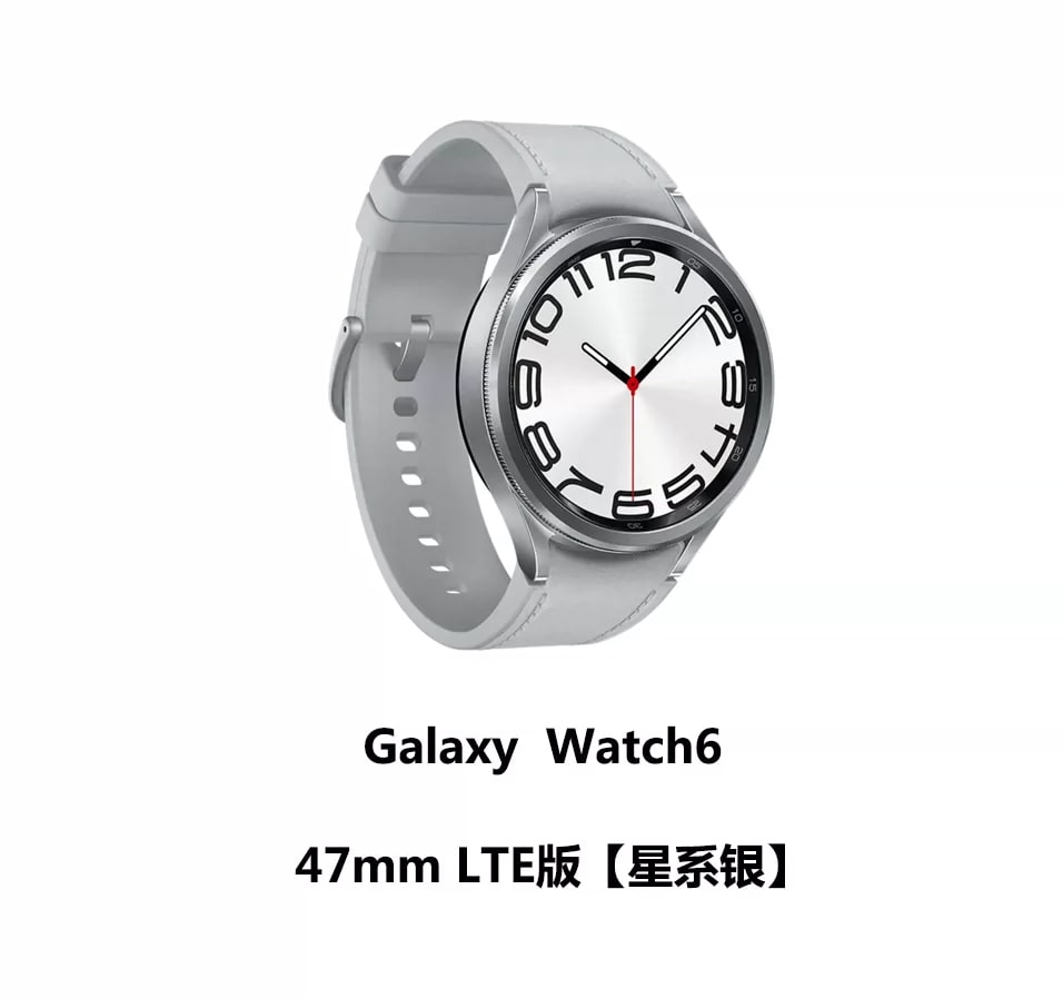 Samsung Galaxy Watch6 Classic LTE Smartwatch photo 2