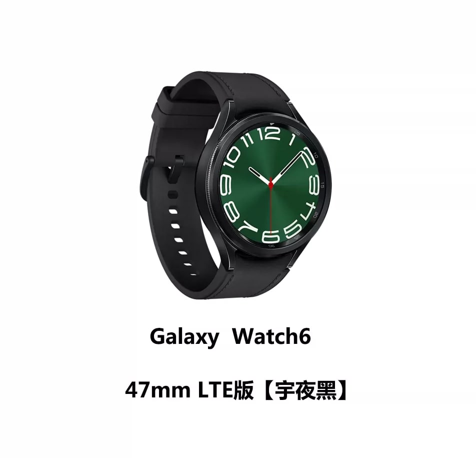 Samsung Galaxy Watch6 Classic LTE Smartwatch photo 3