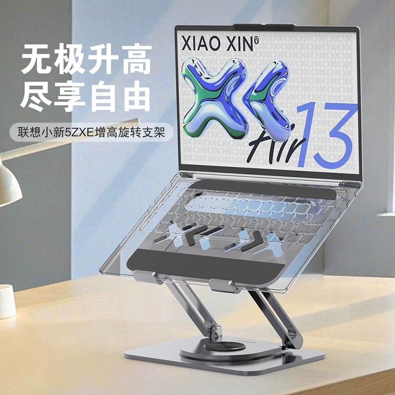 Lenovo X1 Adjustable Folding Laptop Cooling Stand photo 4
