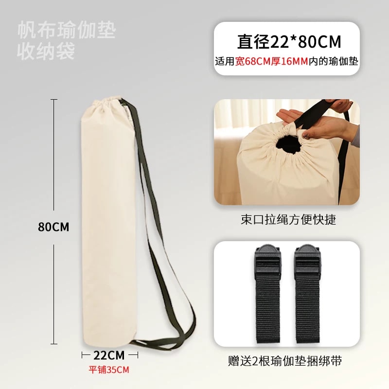 Canvas Yoga Mat Carry Bag photo 4