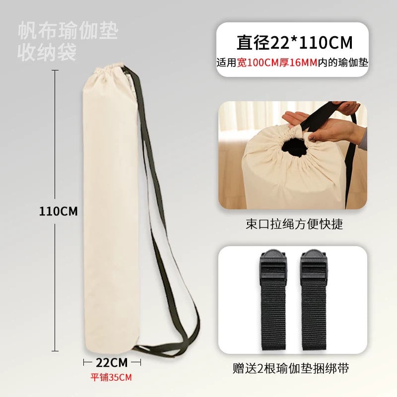Canvas Yoga Mat Carry Bag photo 6