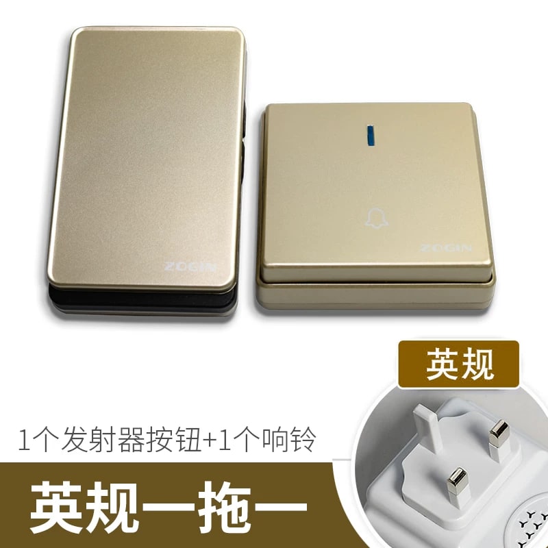realbell F31 Self-Powered Wireless Doorbell photo 5