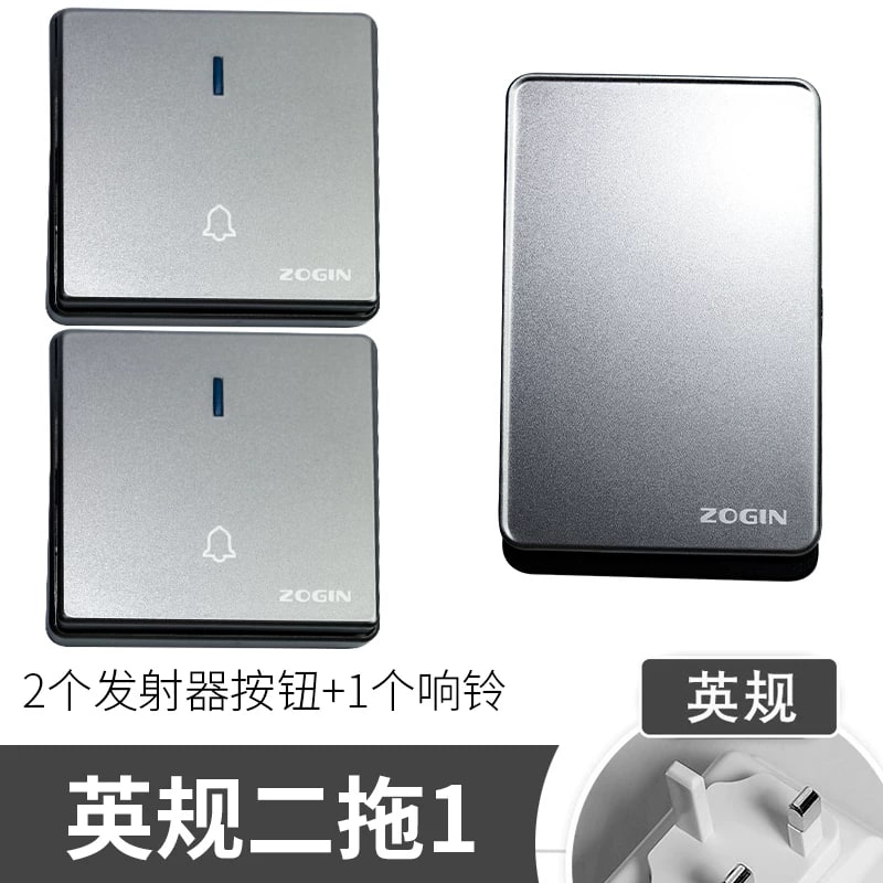 realbell F31 Self-Powered Wireless Doorbell photo 4