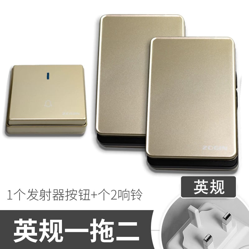 realbell F31 Self-Powered Wireless Doorbell photo 6