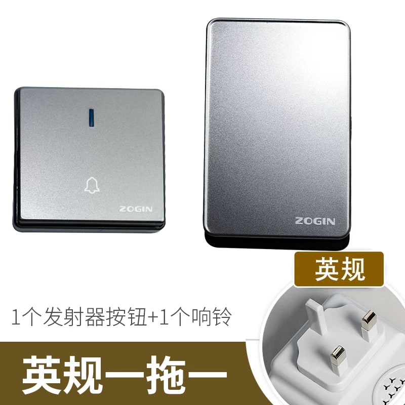 realbell F31 Self-Powered Wireless Doorbell — Electronics on G+ Market